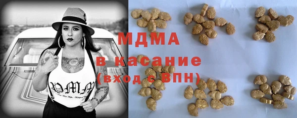 эйфоретик Балабаново