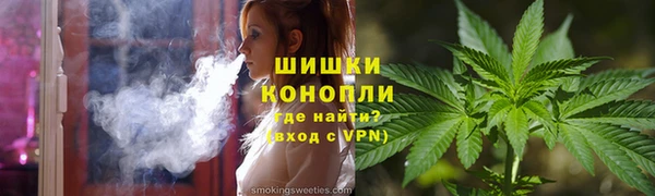 героин Баксан