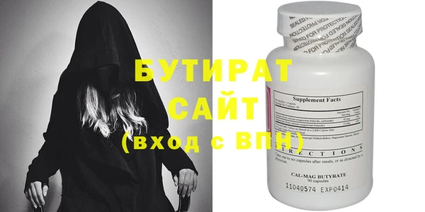 героин Баксан