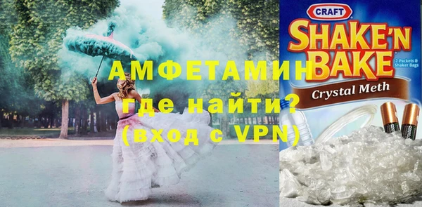 эйфоретик Балабаново