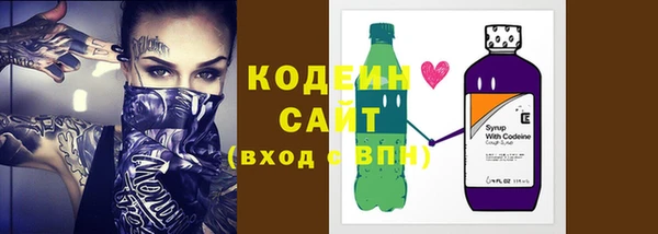 героин Баксан