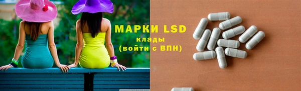 apvp Балахна