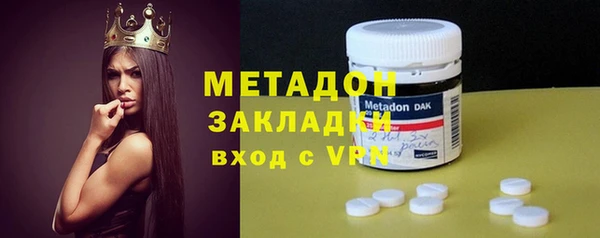 apvp Балахна