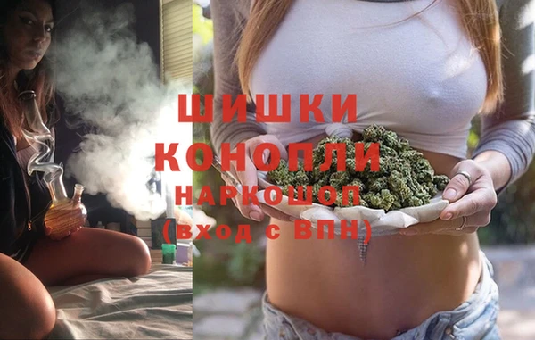 героин Баксан