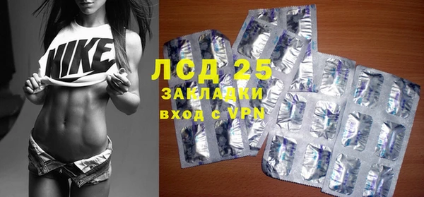 героин Баксан
