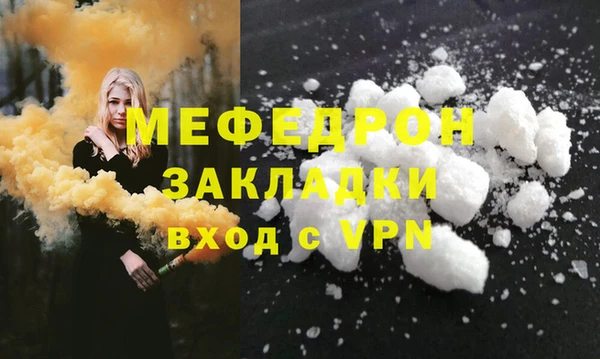 героин Баксан