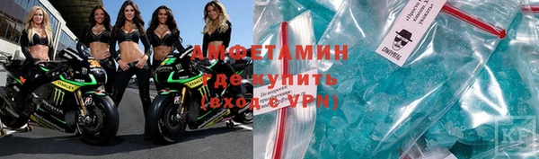 героин Баксан