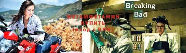 героин Баксан