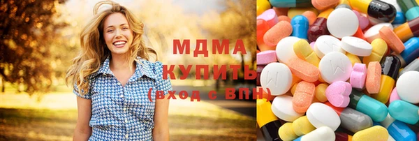 эйфоретик Балабаново