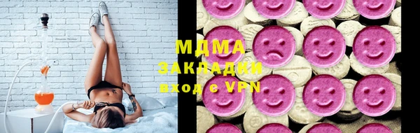 героин Баксан