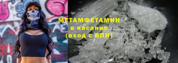 apvp Балахна