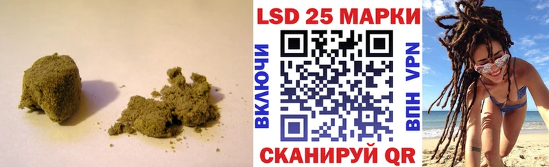 Лсд 25 экстази ecstasy  Озёрск 